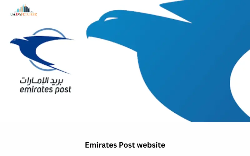 Emirates Post