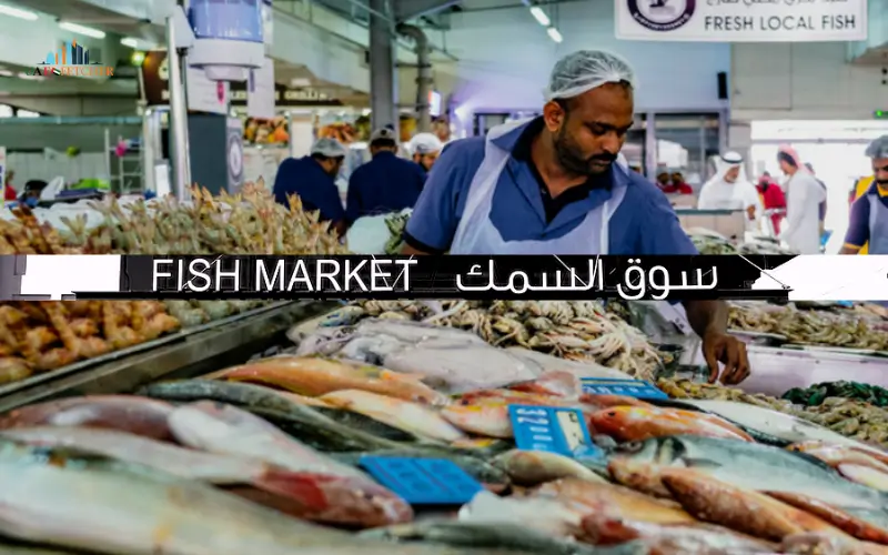 Fish Market Abu Dhabi