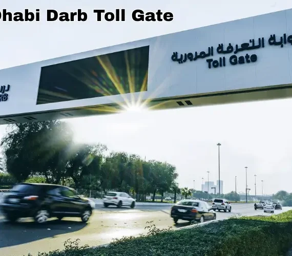 Abu Dhabi Darb Toll Gate