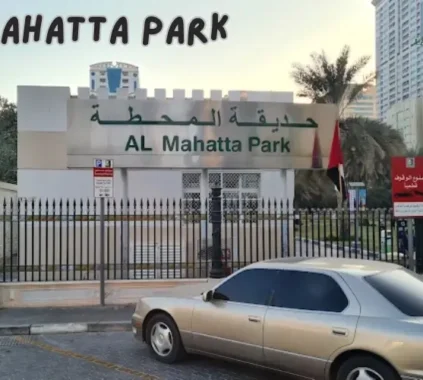 Al Mahatta Park
