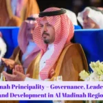 Madinah Principality