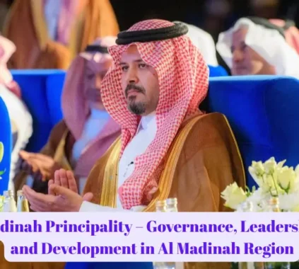 Madinah Principality