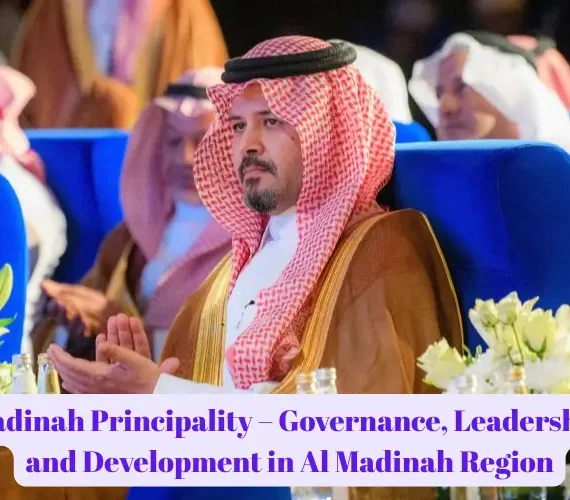 Madinah Principality