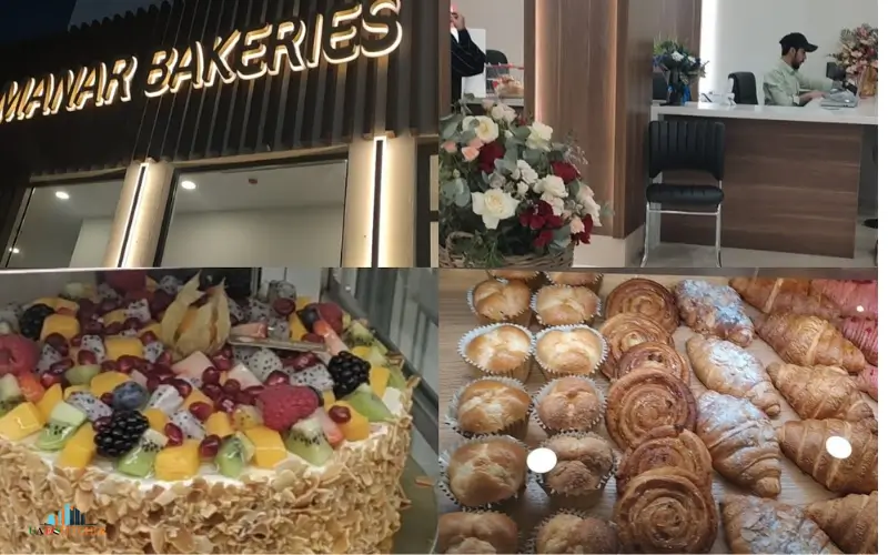 Al Mukhtar Bakery items