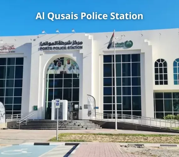 Al Qusais Police Station