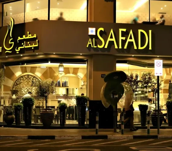Al Safadi Restaurant Rigga