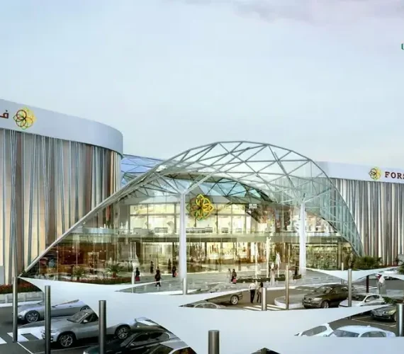 Forsan Central Mall Abu Dhabi