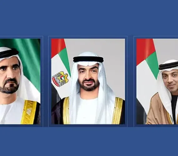 Prince Abdullah Passing