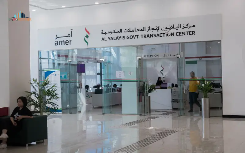 The Amer center in Dubai