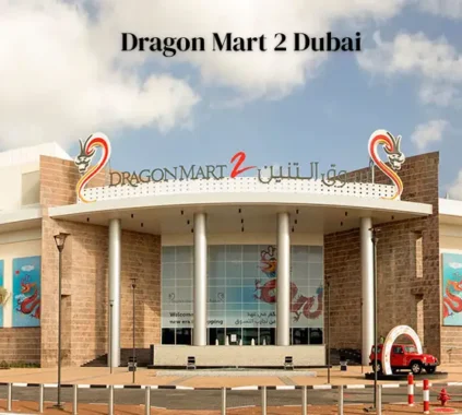 Dragon Mart 2 Dubai