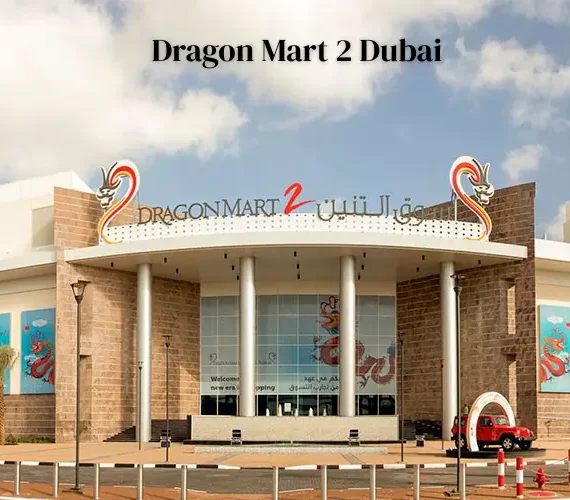 Dragon Mart 2 Dubai