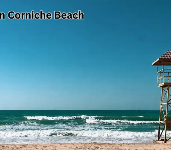 Ajman Corniche Beach