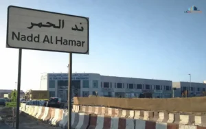 Nadd Al Hamar dubai