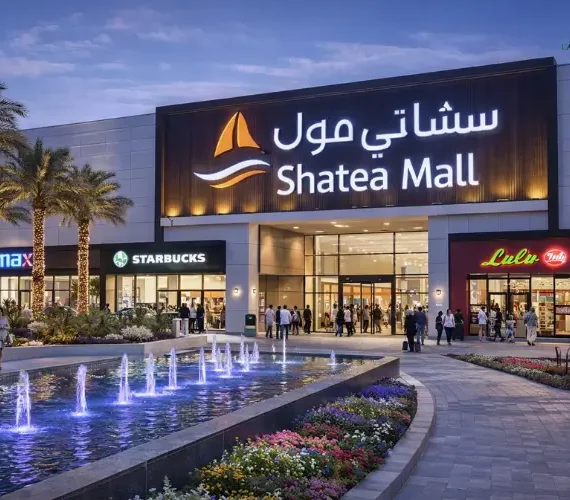 Shatea Mall
