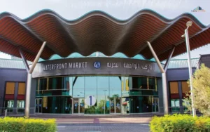 Waterfront Market Dubai