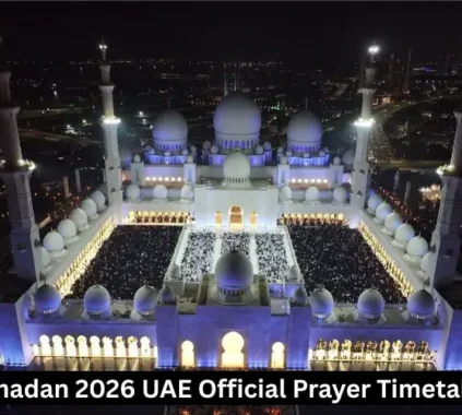 Ramadan 2026 UAE
