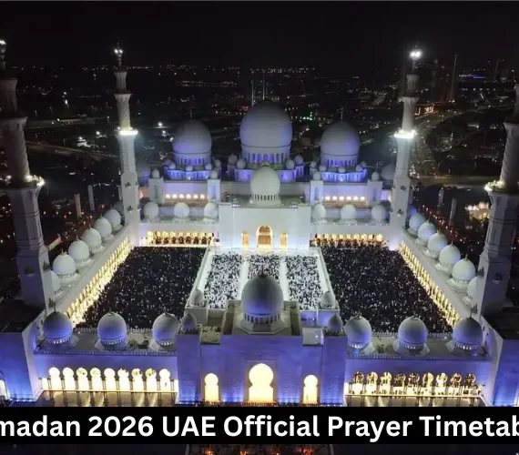 Ramadan 2026 UAE