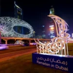 Ramadan 2026 Dubai UAE
