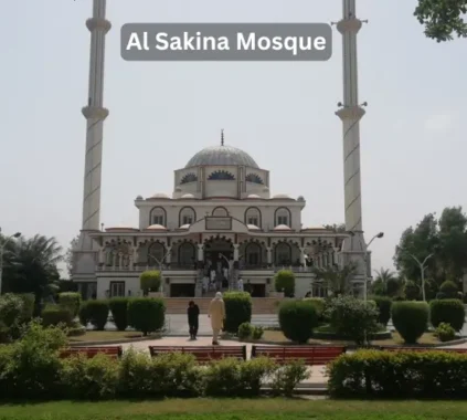 Al Sakina Mosque