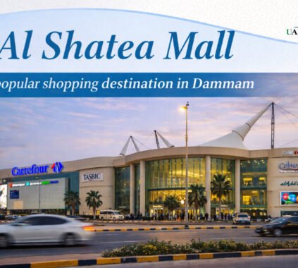 Al Shatea Mall Dammam