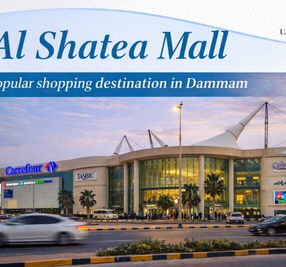 Al Shatea Mall Dammam
