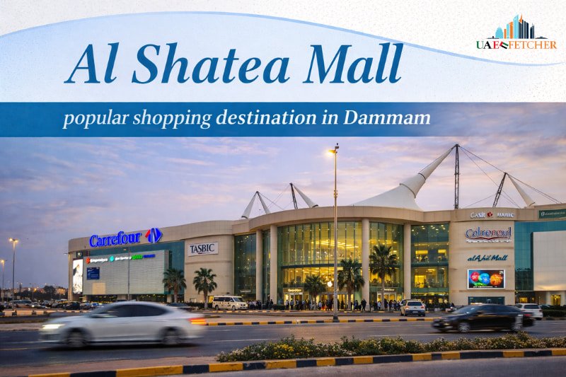 Al Shatea Mall Dammam