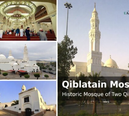 Masjid al-Qiblatain