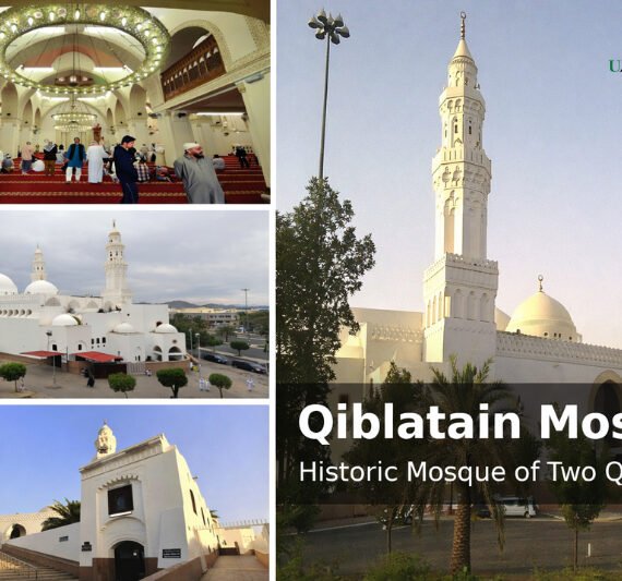 Masjid al-Qiblatain