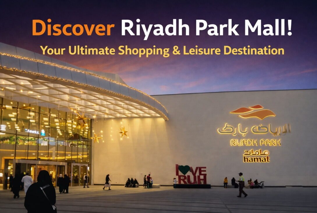 Riyadh Park Mall