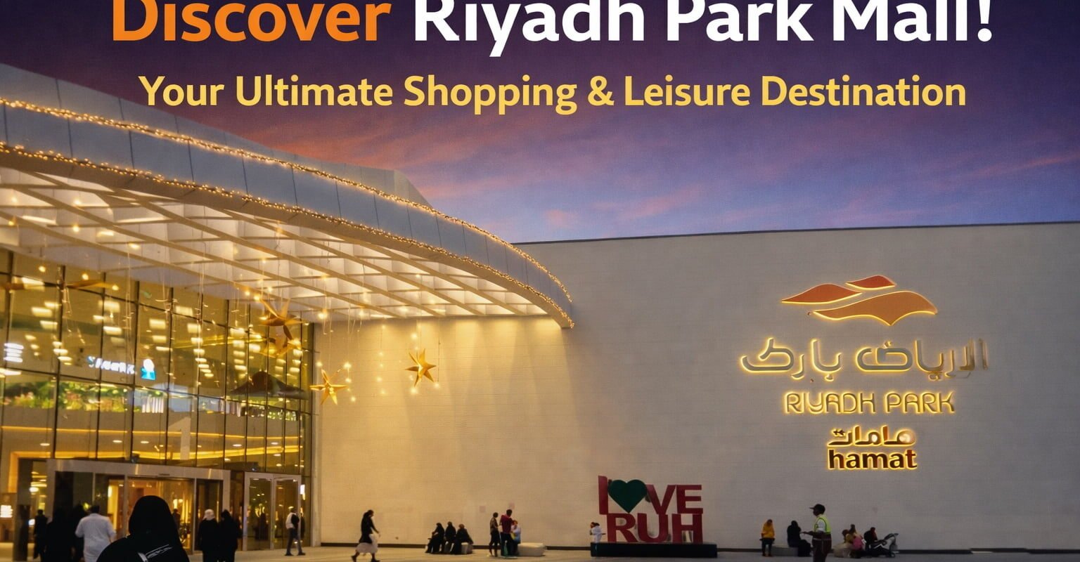 Riyadh Park Mall