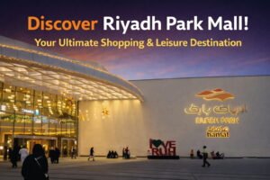 Riyadh Park Mall