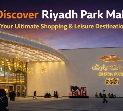 Riyadh Park Mall