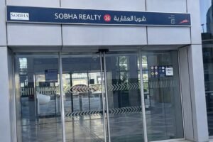 Sobha Realty Metro Station entrance