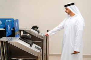 al ghubaiba customer happiness centre entrance security system