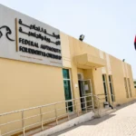 al ghubaiba customer happiness centre exterior building dubai