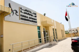 al ghubaiba customer happiness centre exterior building dubai
