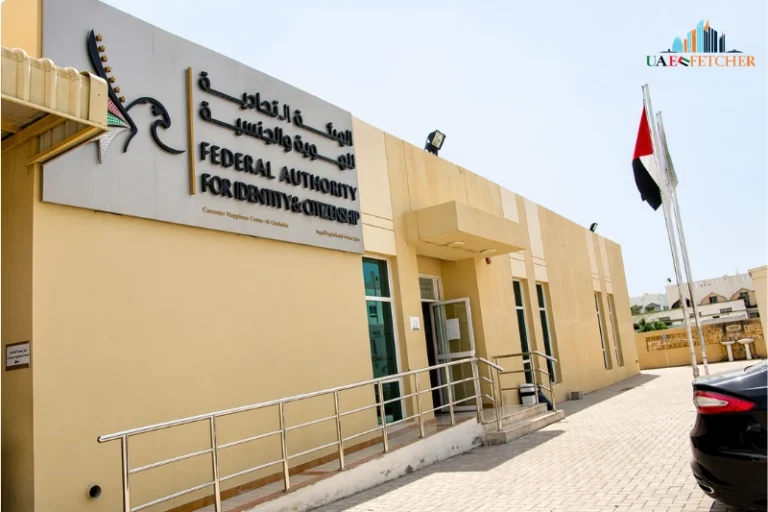 al ghubaiba customer happiness centre exterior building dubai