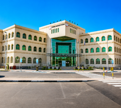 Baniyas Police Station