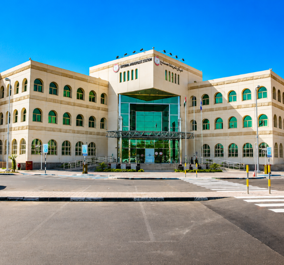 Baniyas Police Station