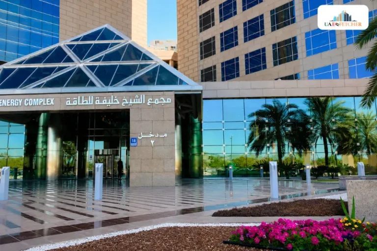 Sheikh Khalifa Energy Complex entrance in Abu Dhabi