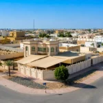 Umm Al Thuoob