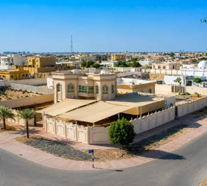 Umm Al Thuoob