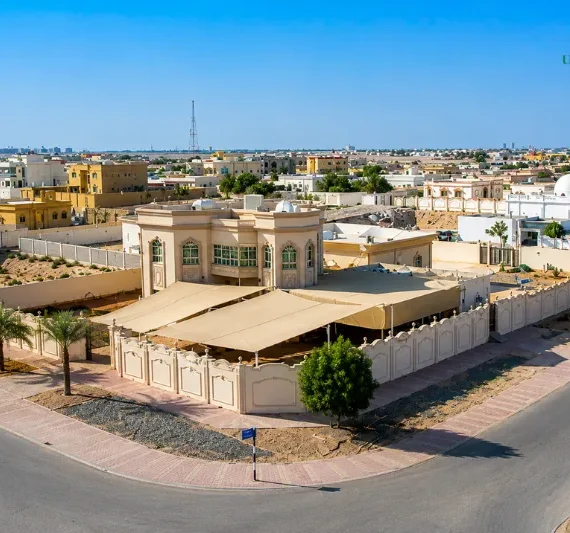 Umm Al Thuoob
