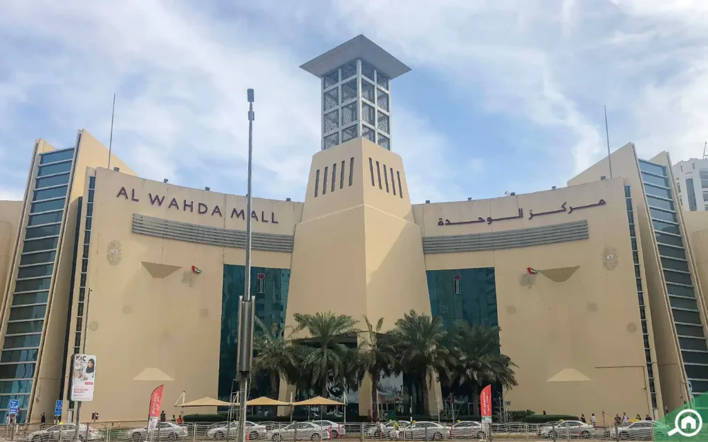 Al Wahda Mall