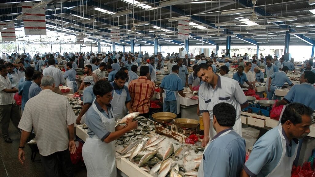 Al Karama Fish Market