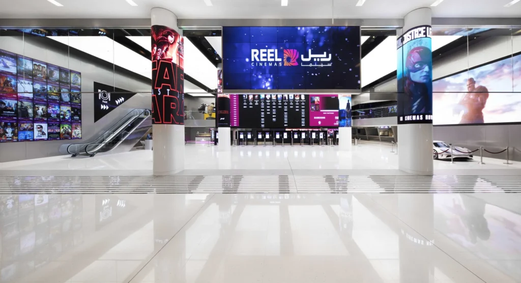 Dubai Mall Cinema