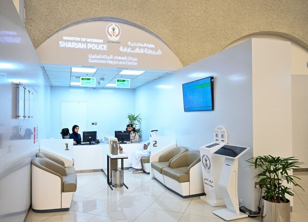 Complete Guide to the Sharjah Muroor Traffic Department for Residents and Visitors Sharjah Muroor Traffic Department