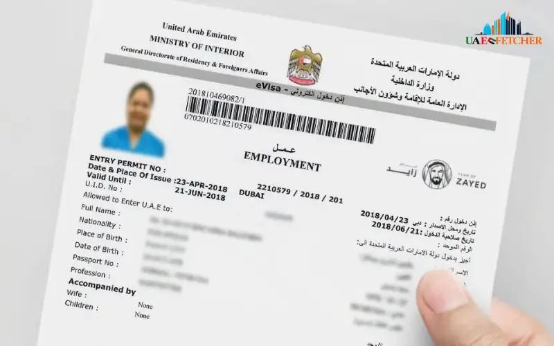 Al Aweer Immigration for Visa Cancellation