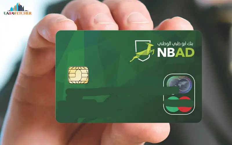 NBAD PPC prepaid card
